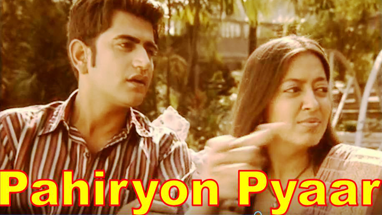 Pahiryon Pyar