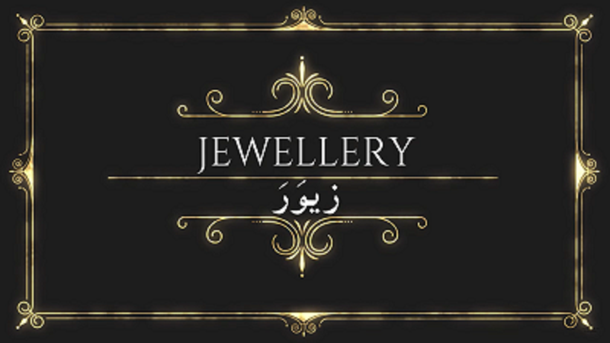 Jewellery in Sindhi