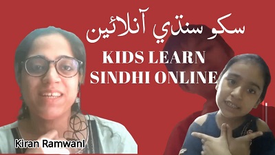 Learn Sindhi Online by Kiran Ramnani