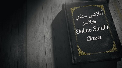 Sindhi Online Classes free