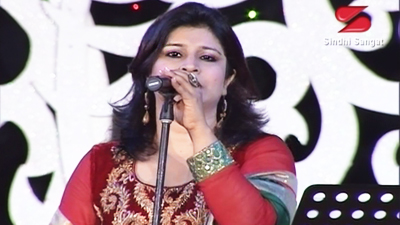 Jeka Hasil Thindi Aahe song sung by Shivani Vaswani
